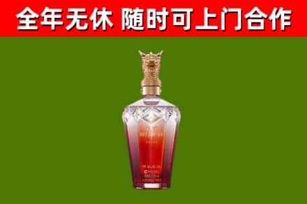 文峰回收剑南春价格