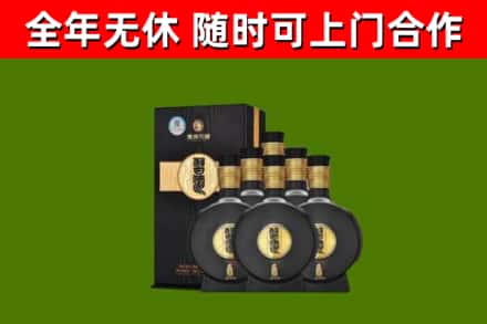文峰回收习酒
