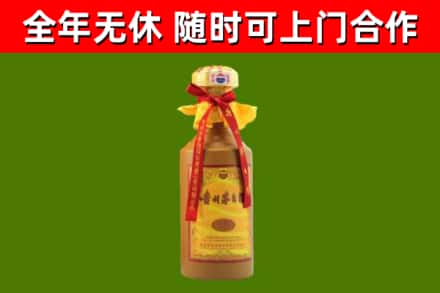 文峰烟酒回收15年茅台酒.jpg