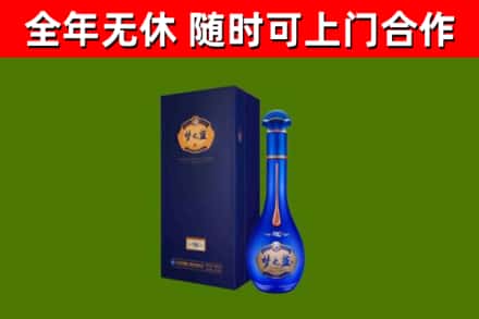 文峰回收梦之蓝M6